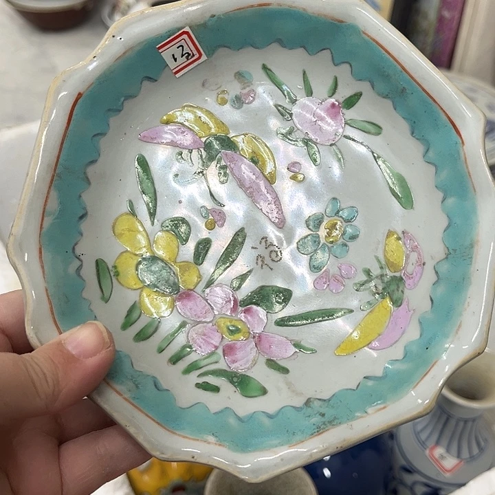 好货靓货漂亮好货