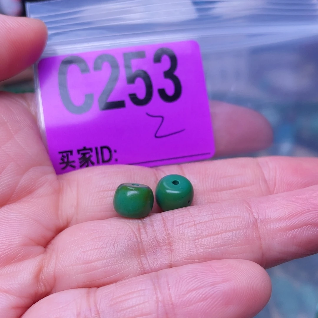 空竹粉丝专享十堰特色手工散珠