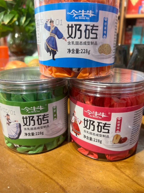 今生牛奶砖，炒米，原味，红枣，任选