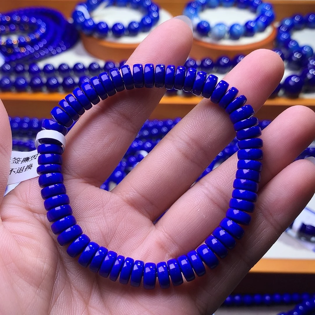 未镶嵌青金石手串7.5m  18.4