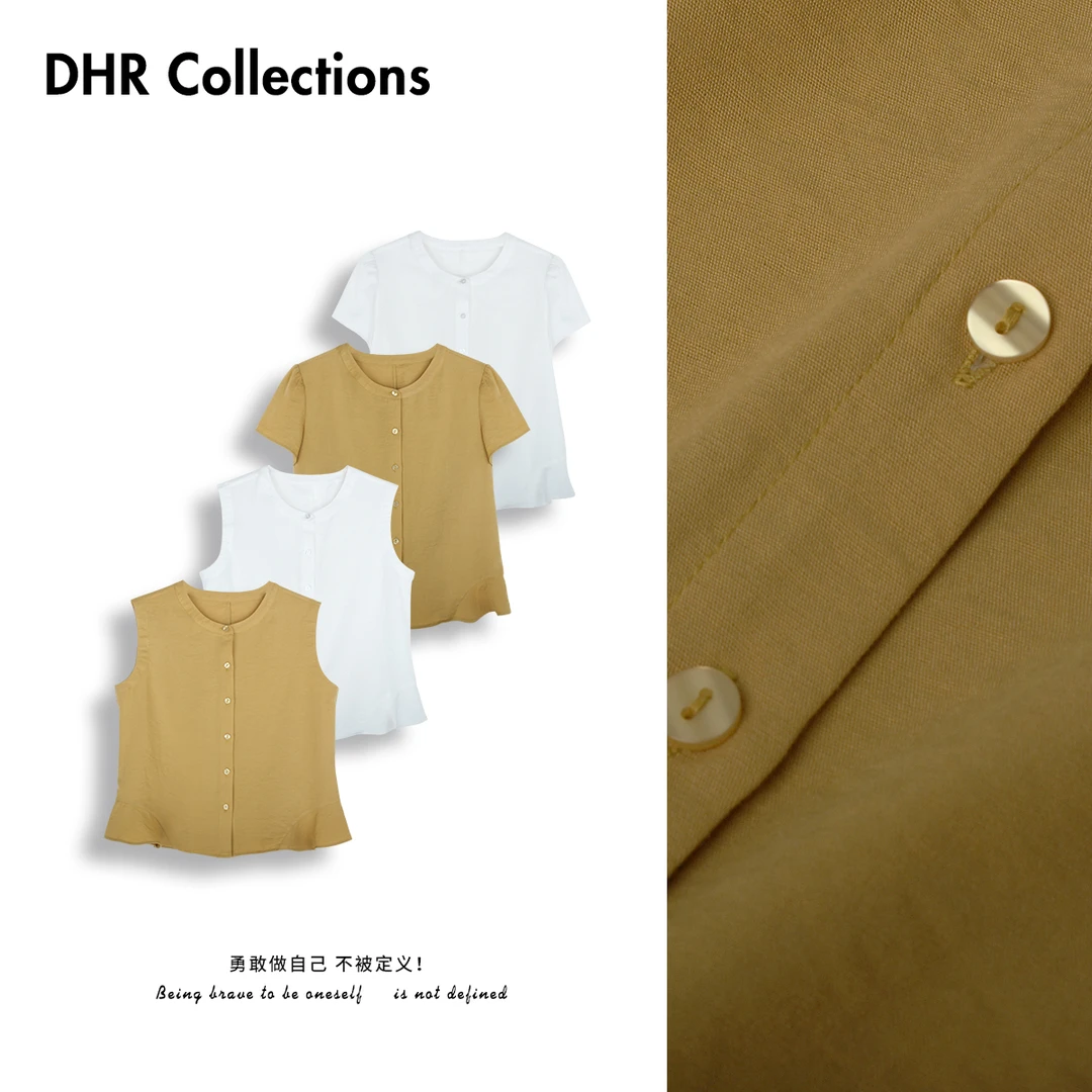 豆豆3【无袖/短袖小衫】纯色显瘦单排扣衬衫休闲气质上衣-D2125