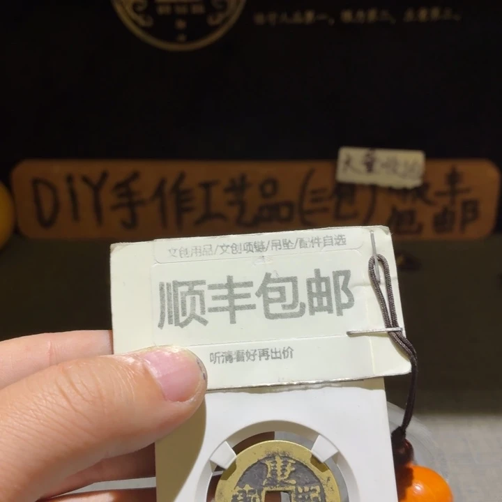 28➕康子一枚，博博85分