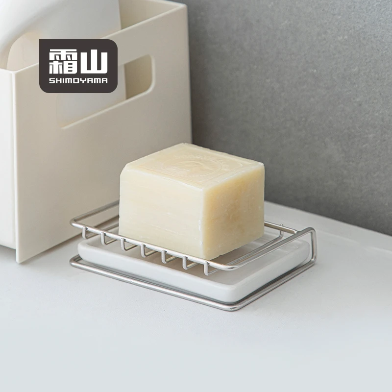 霜山304不锈钢肥皂架洗衣皂置物架浴室台面沥水架皂架镂空肥皂盒