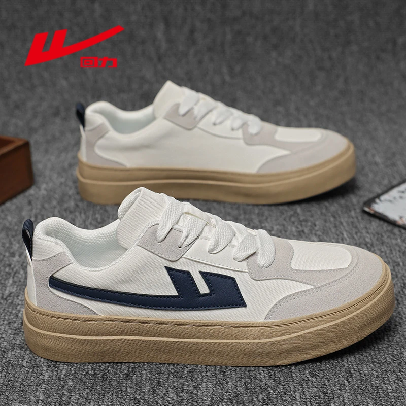 【回力国货】25夏季新款情侣男女休闲透气软底德训鞋潮流百搭板鞋