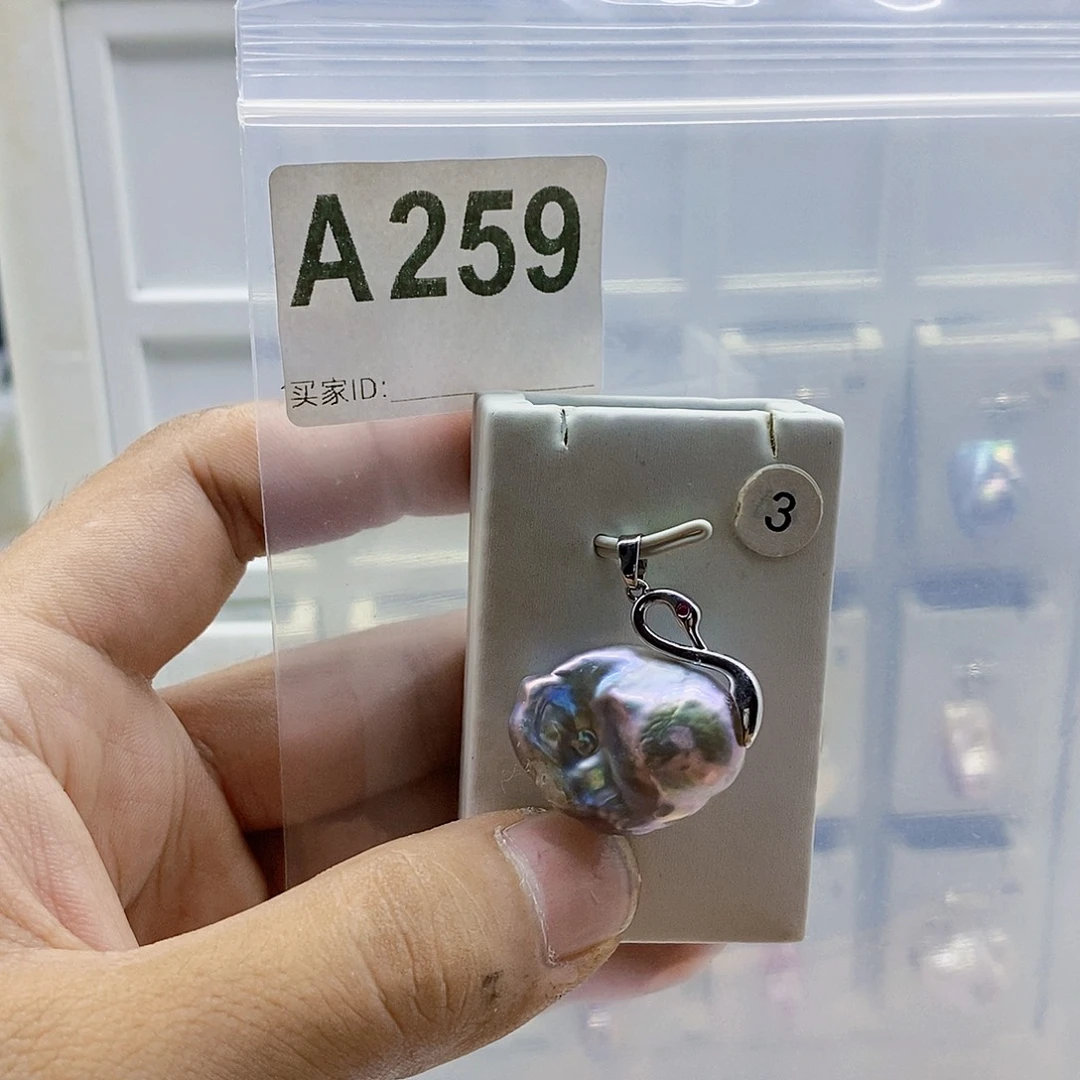 颈饰合金淡水珍珠