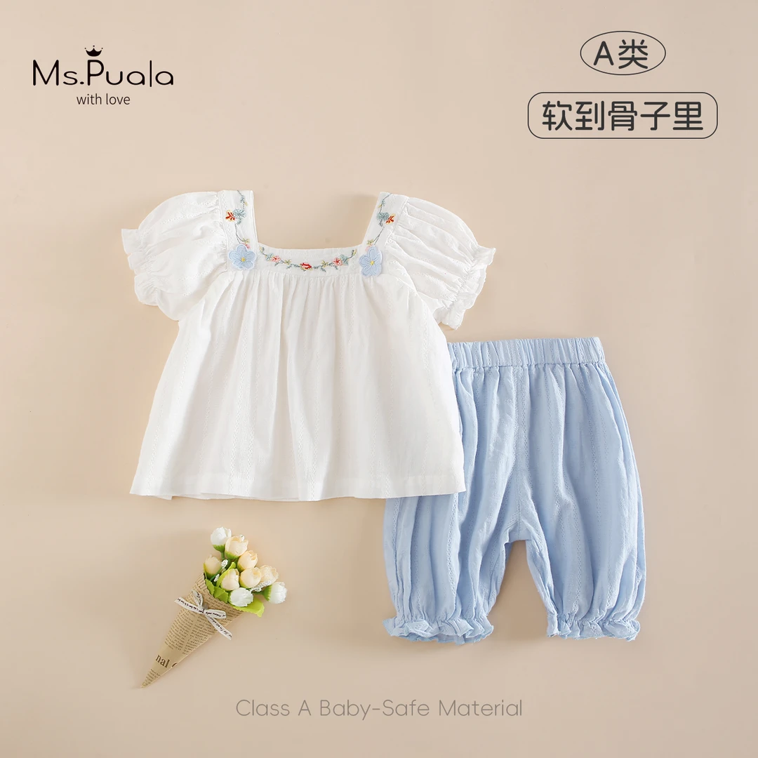 【Ms.Puala清仓】婴幼童夏款女宝短袖T恤+裤子纯棉两件套装-MX382