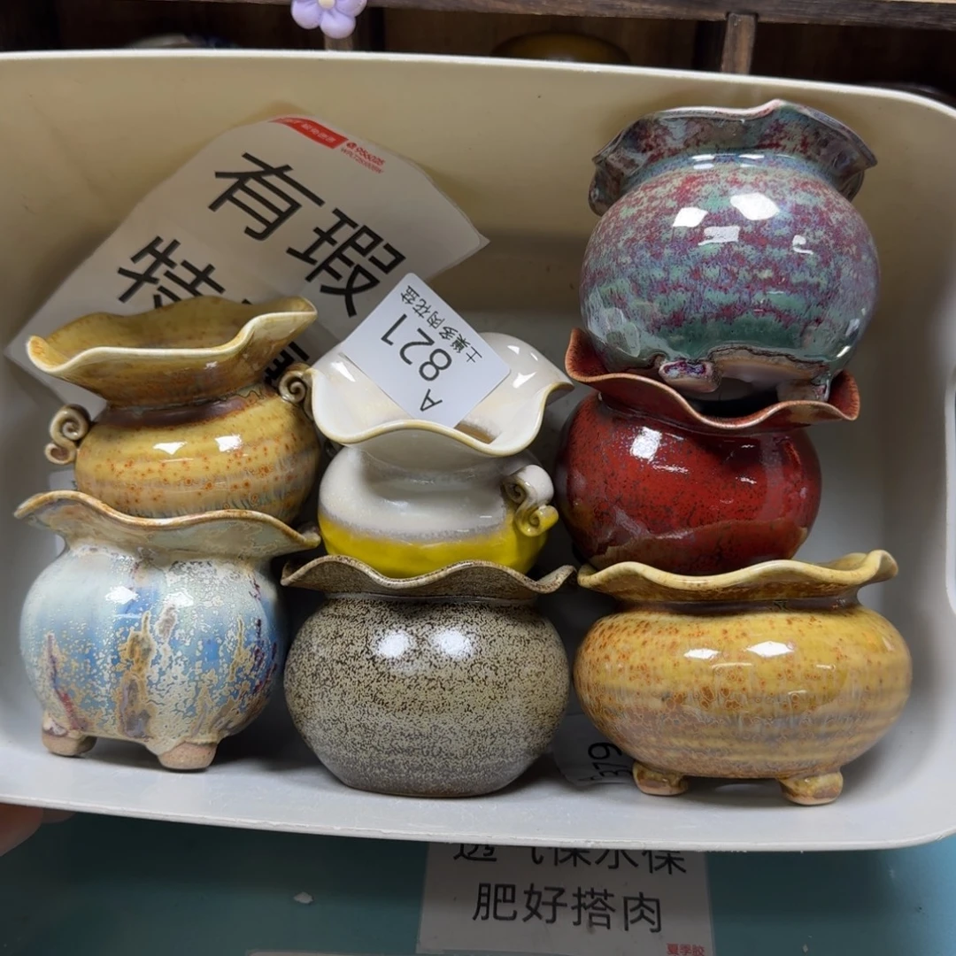 陶瓷艺术品设计与制作