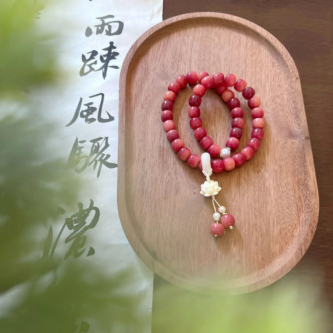 玲珑 乌梅紫酱  粉菩提双圈雕刻莲花跑环款 文玩好物