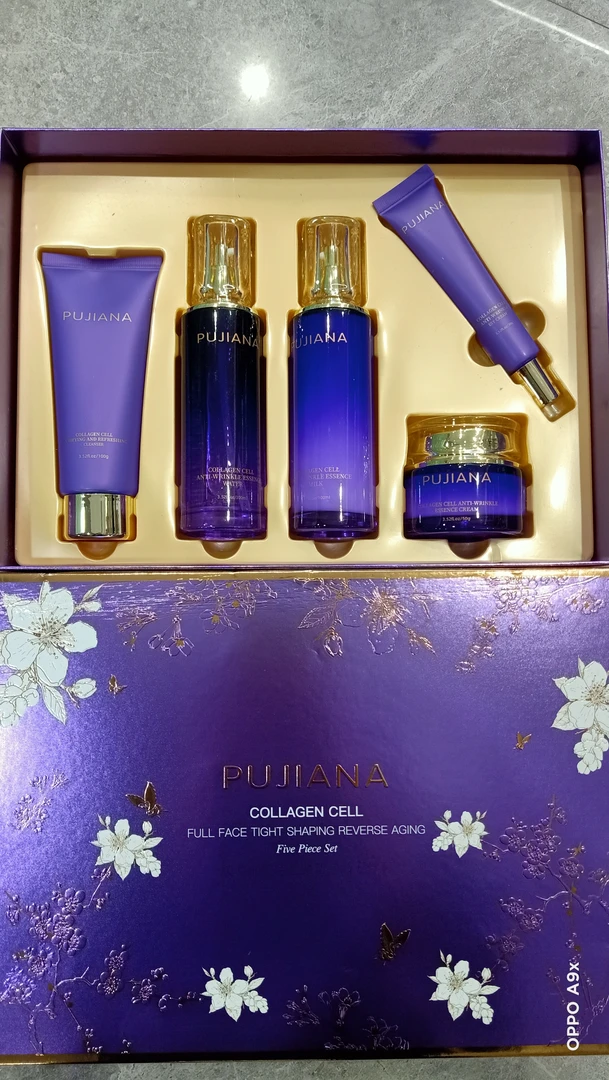 普伽娜胶原紧致逆龄五件套