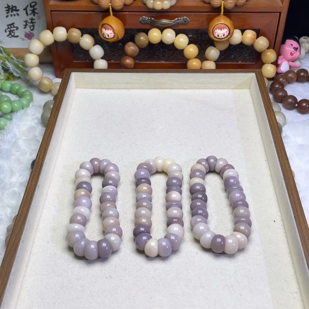 菩提根/象牙果吊坠紫美人卡16 微瑕 978