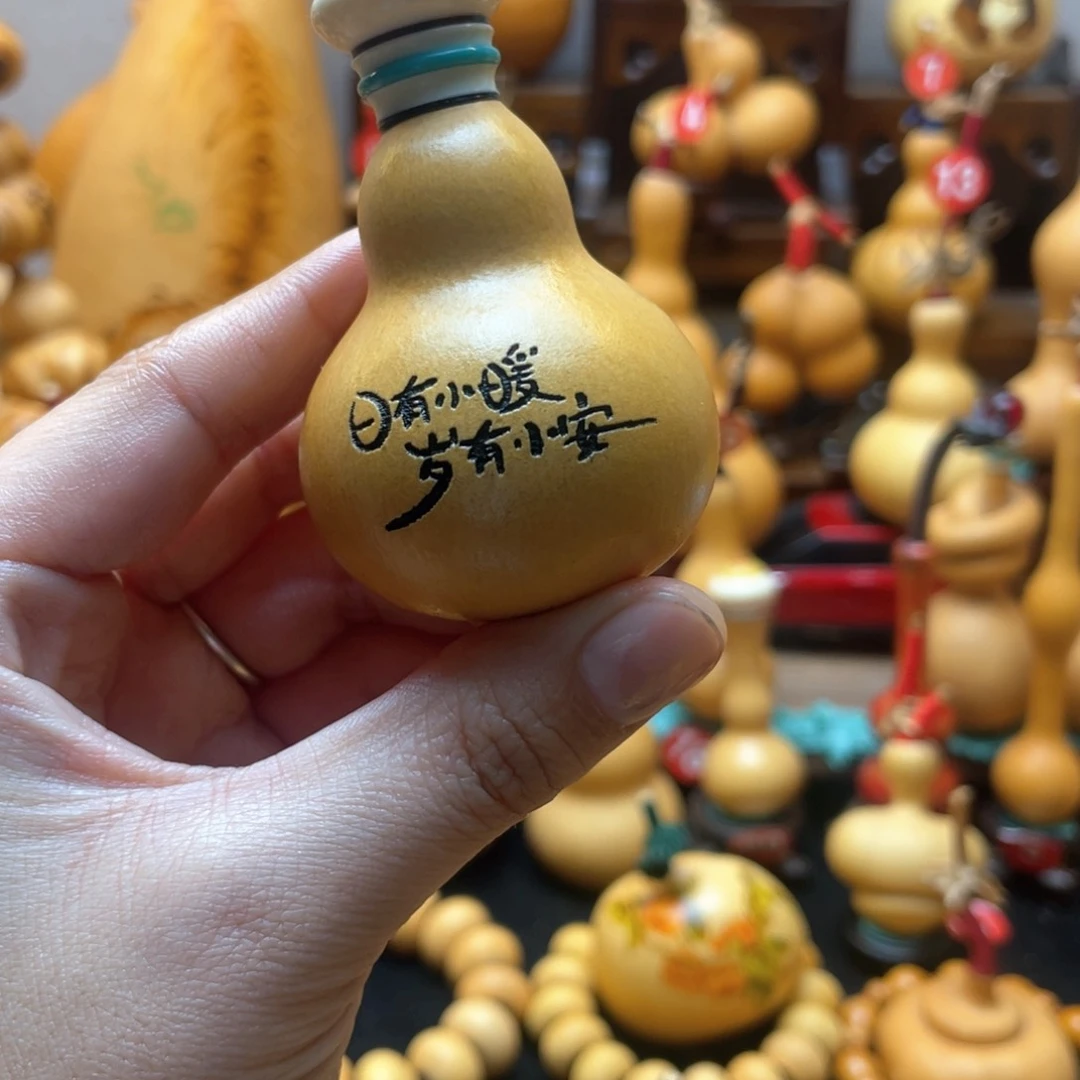 糊*哥大自然的秘密第十一节你是