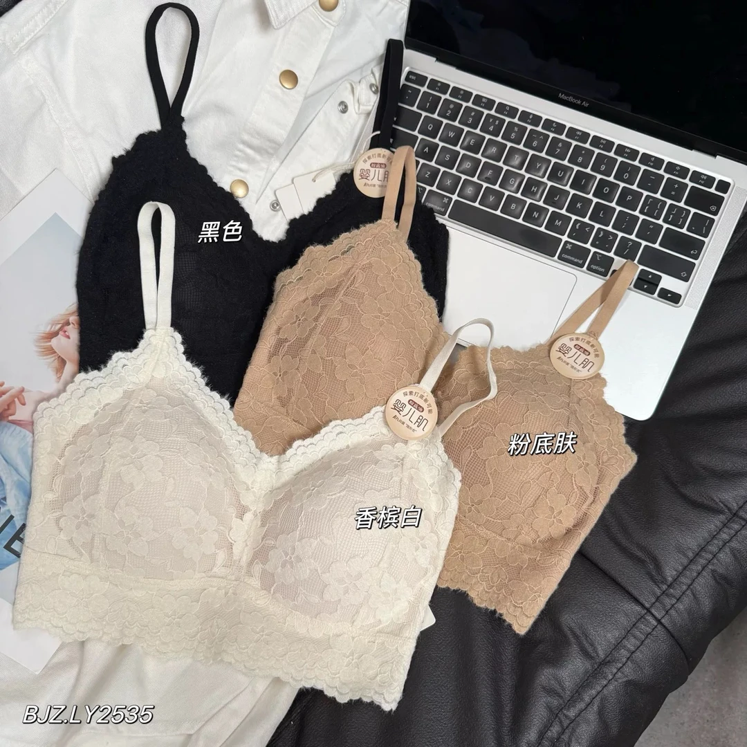 2535高奢性感裸感舒适蕾丝V领显瘦高弹女士背心