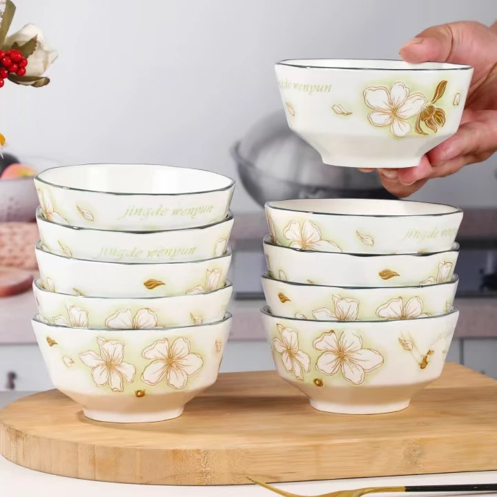 10只装黄金叶4.5英寸钻石米饭碗家用陶瓷吃饭饭碗
