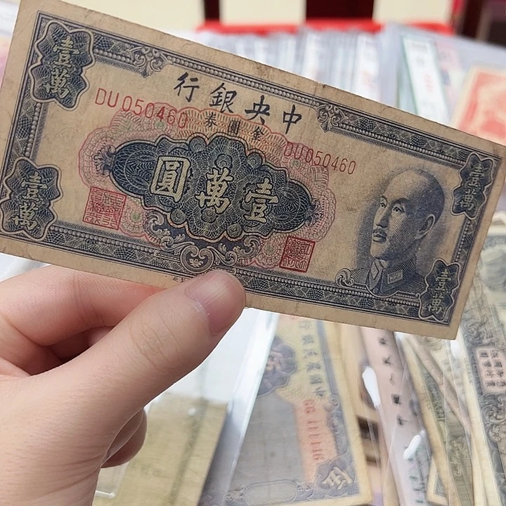 拍品。