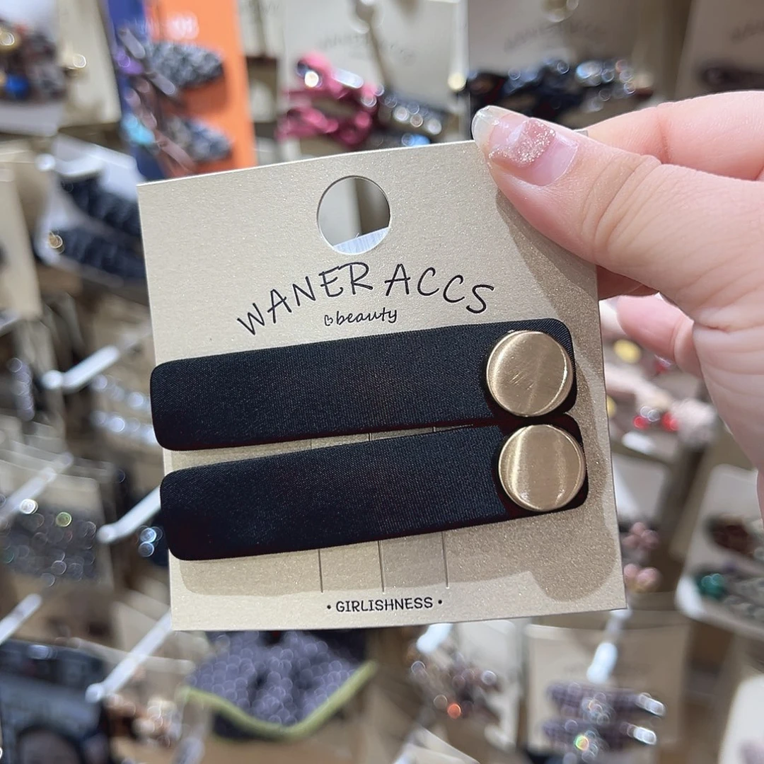 非金属金色圆饼黑色掰掰