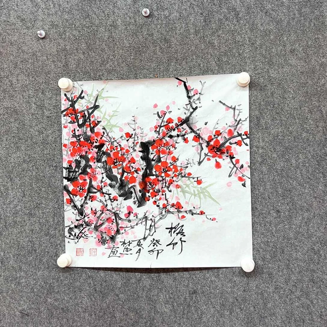 书法梅花绘画作品