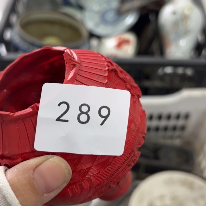 有机玻璃平*工艺品摆件289
