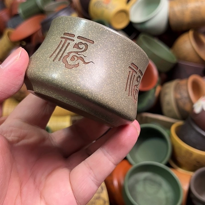 紫砂茶杯全手工紫砂主人杯