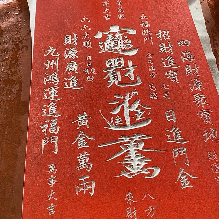 国画手工999999999999999999999