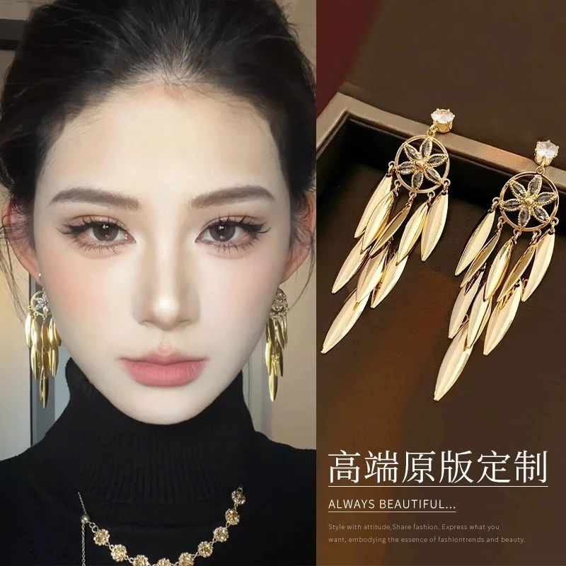 铜合金耳饰 财阀千金~金色叶片流苏耳环精致高级感花朵耳钉宴会