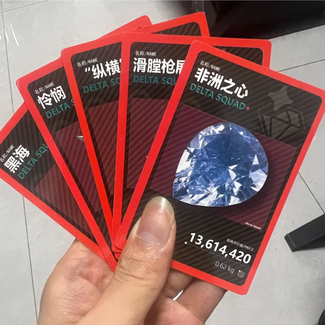 三角洲哈弗比盲盒！拆多少拍多少！线下纯绿跑手！