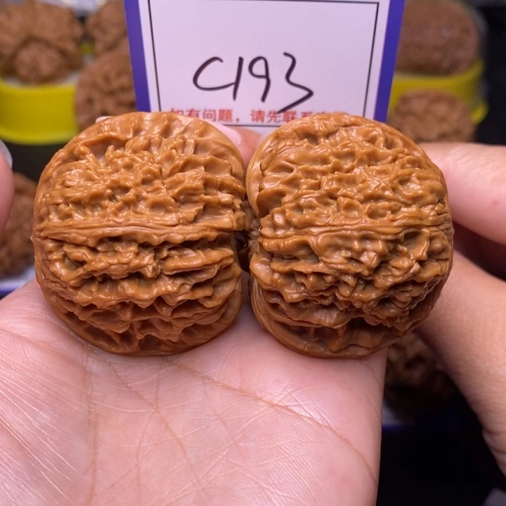 把件文玩核桃44球疆c193