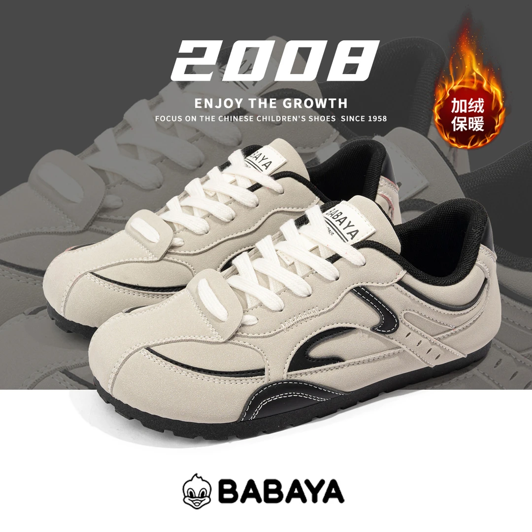 芭芭鸭女鞋2025春秋新品德训鞋休闲板鞋学生个性轻便低帮小巧鞋子