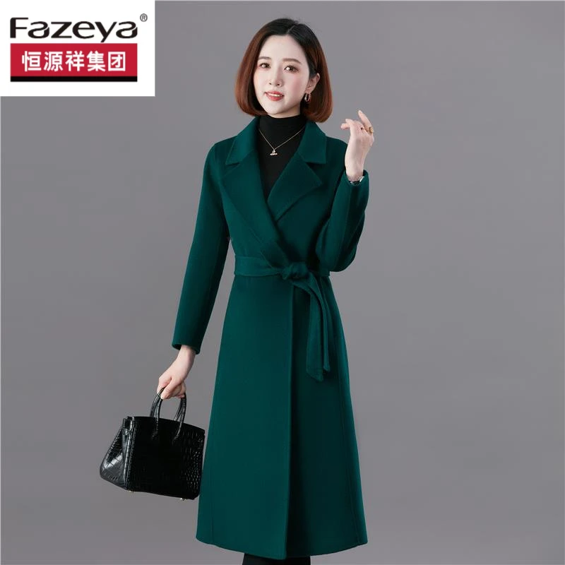 恒源祥集团彩羊中年妈妈双面呢子大衣女款2025新款中长款秋冬