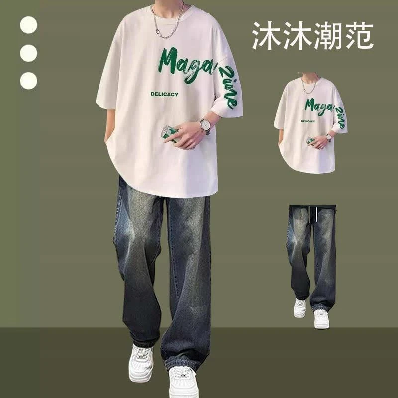 短袖t恤男夏季套装搭配高街牛仔裤帅气阳光干净男生穿搭一整套潮