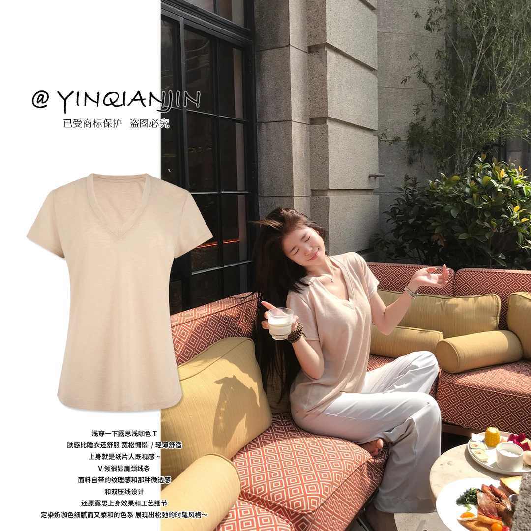 *尹千金*【杏霜可颂】露丝同款自带肌理微透感大v领正肩神仙T256144