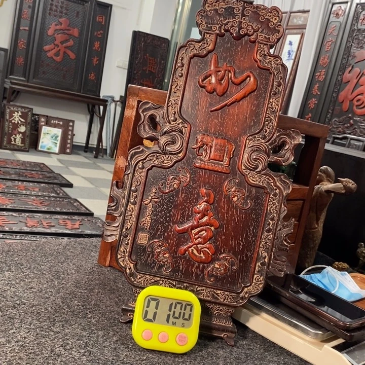非洲紫檀（红花梨）