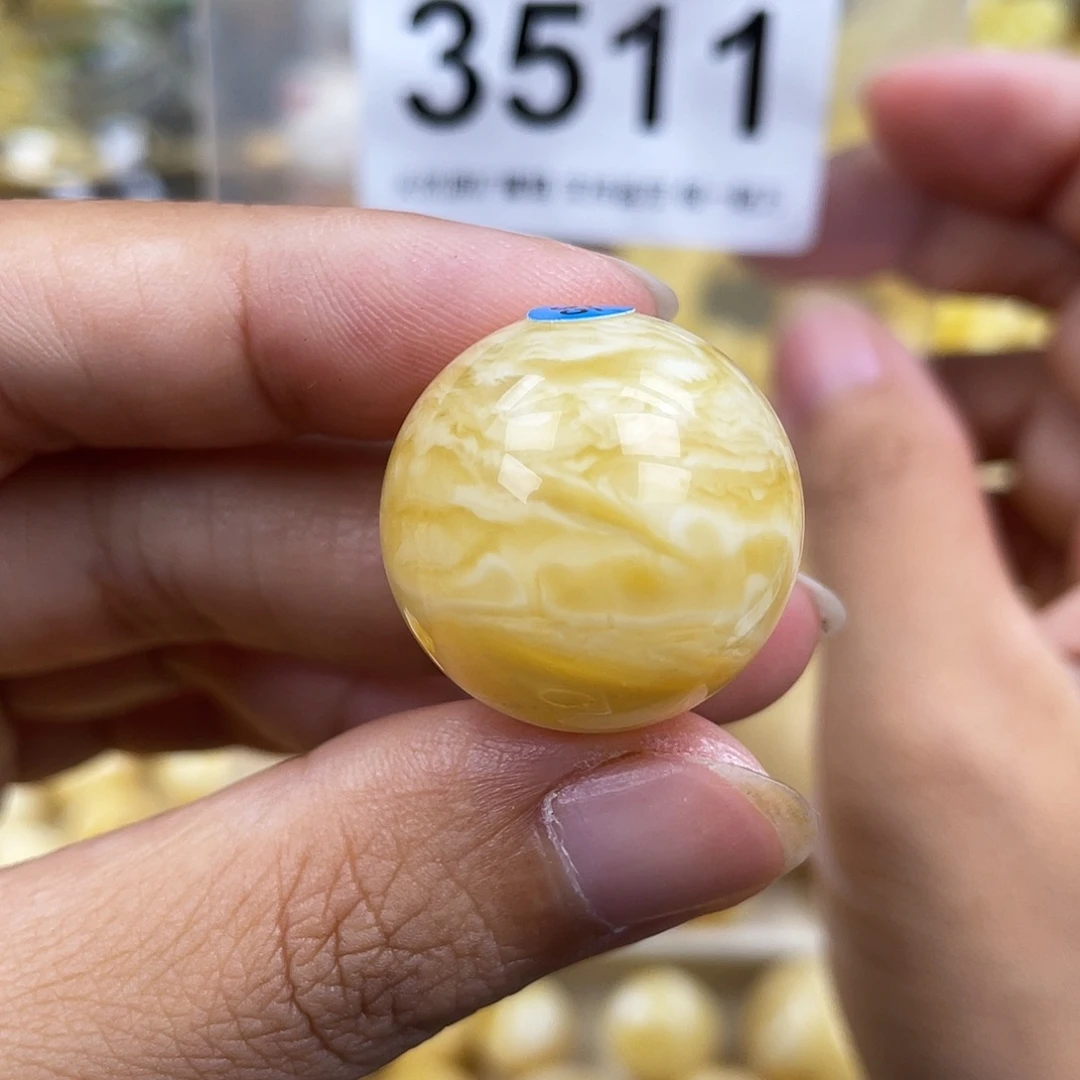 琥珀未镶嵌珠宝奇石23.2