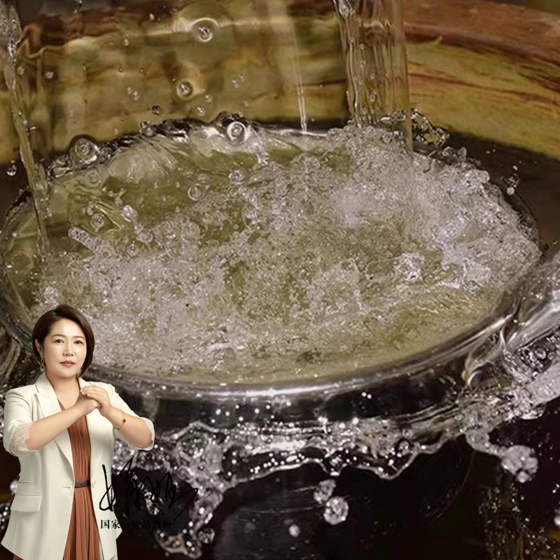 乾程泉【大明推荐】53度酱香型封坛散酒2.5L53%Vol