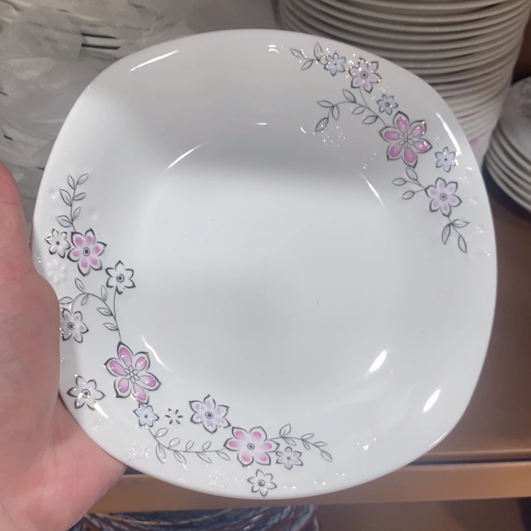 碟30号7个装7寸雅诚德浮雕小碎花四方圆盘