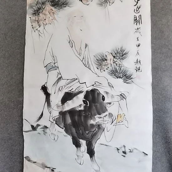 于***辉书法书书屋书法作品