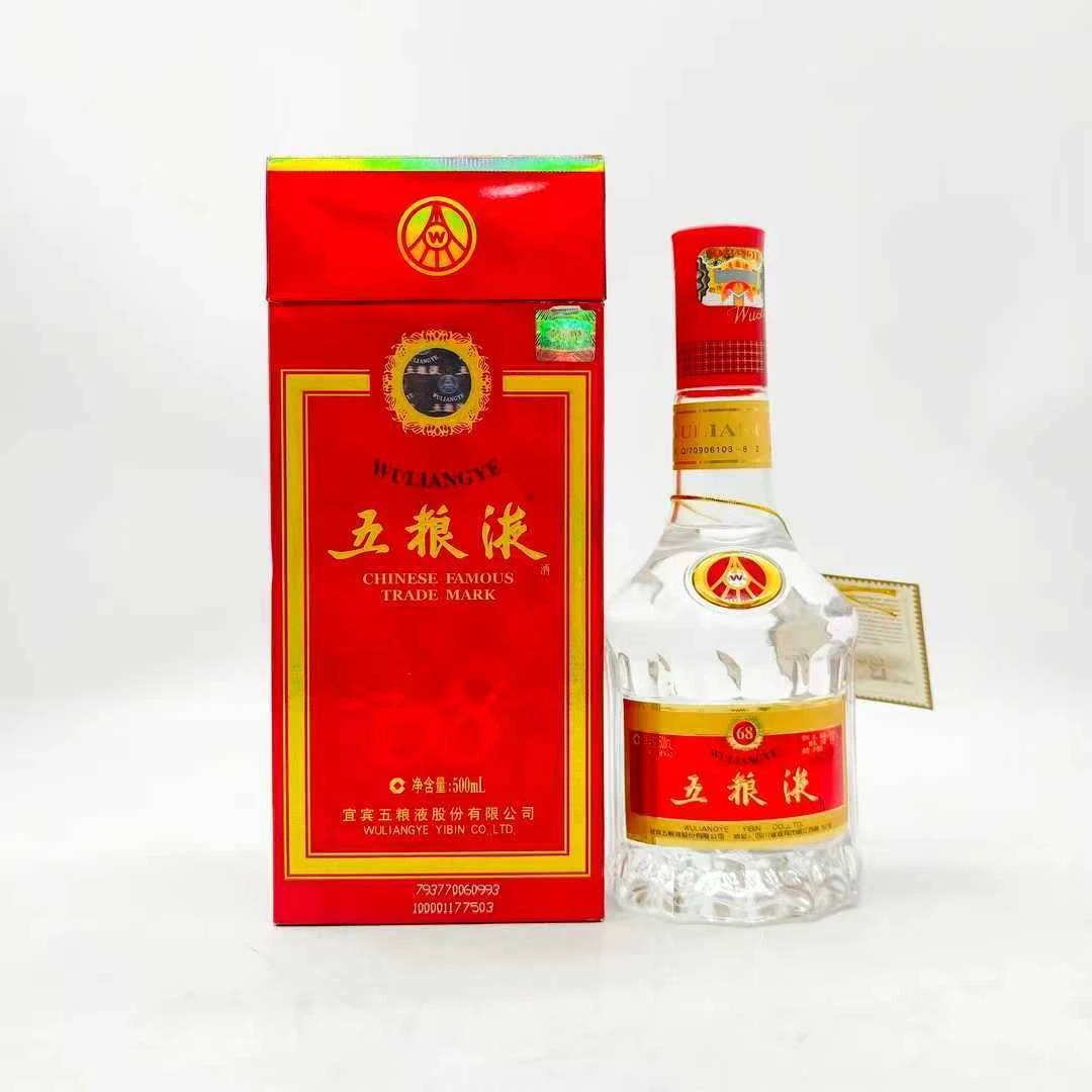 五粮液2005年-2008年 天地盖五粮液 68度 500mlHD