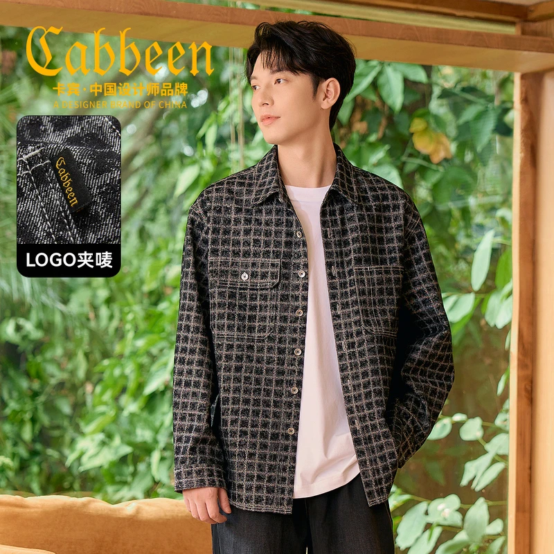 卡宾官方旗舰店格子提花衬衫男秋冬新款棋盘格休闲宽松工装外套