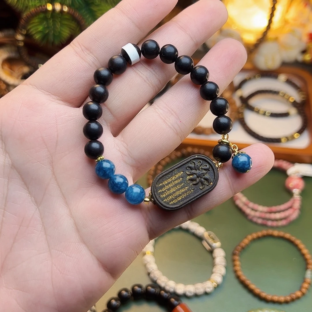 风车木（黑檀木）手串/手链