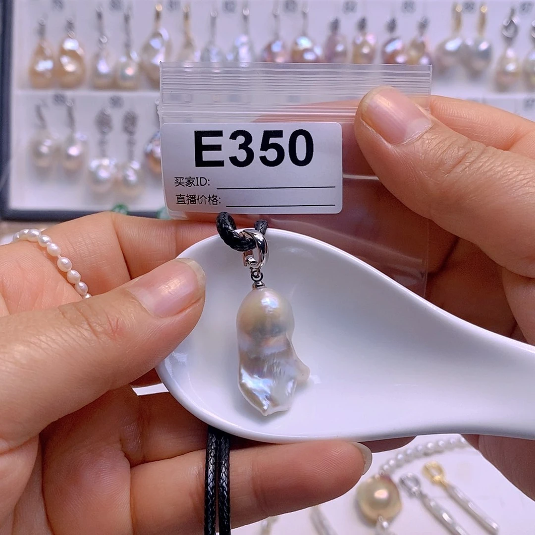 淡水珍珠颈饰银S925镶嵌