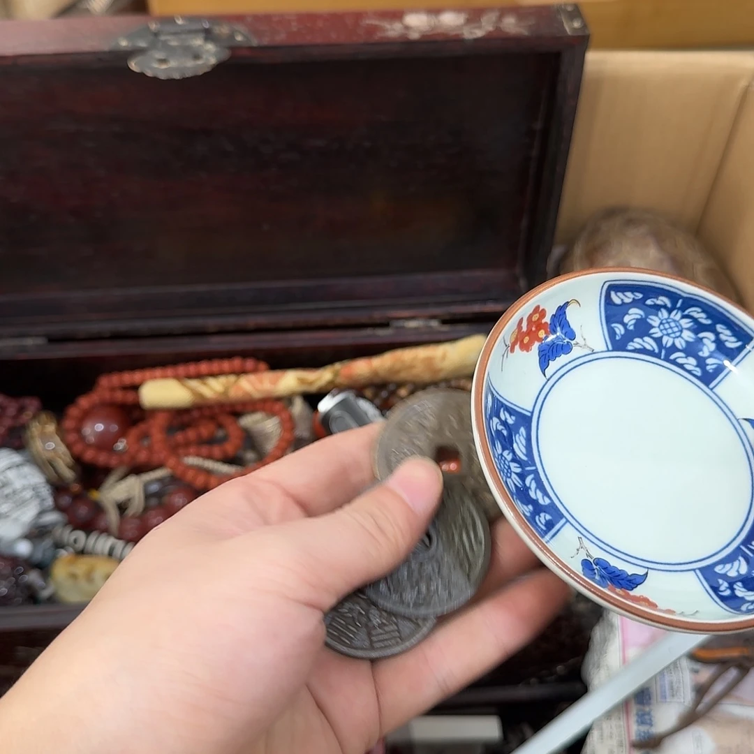 闪购商品，多样性发一