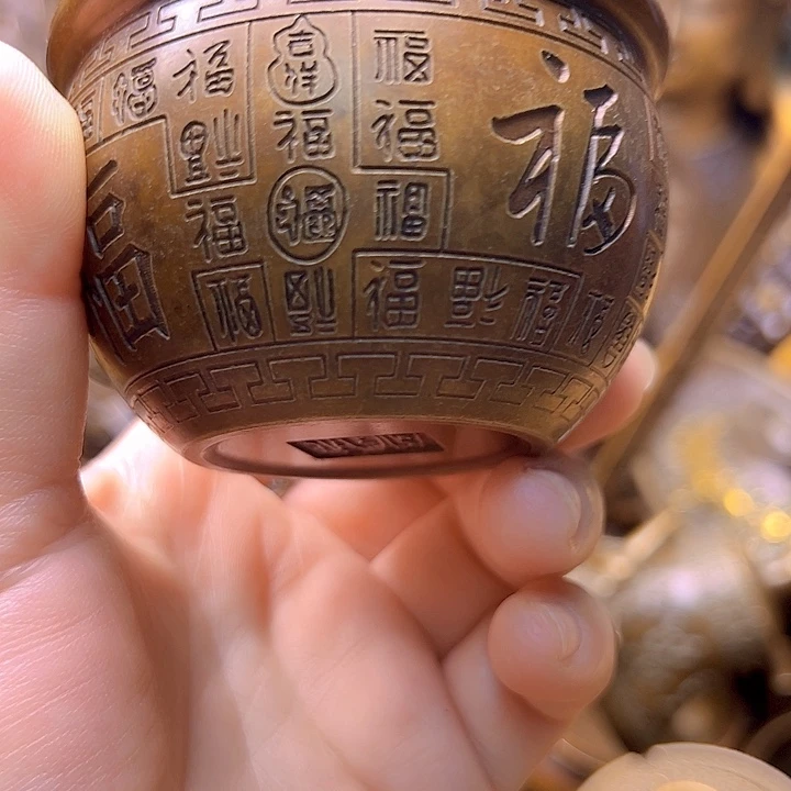 铜1223365889666966