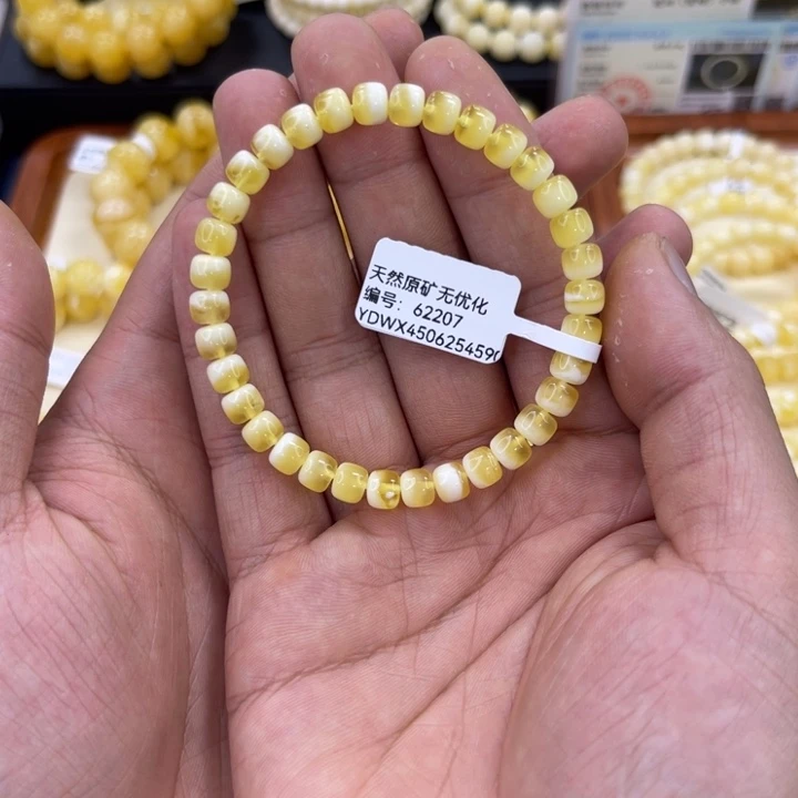未镶嵌琥珀手链蜜蜡6.4mm金白半盆