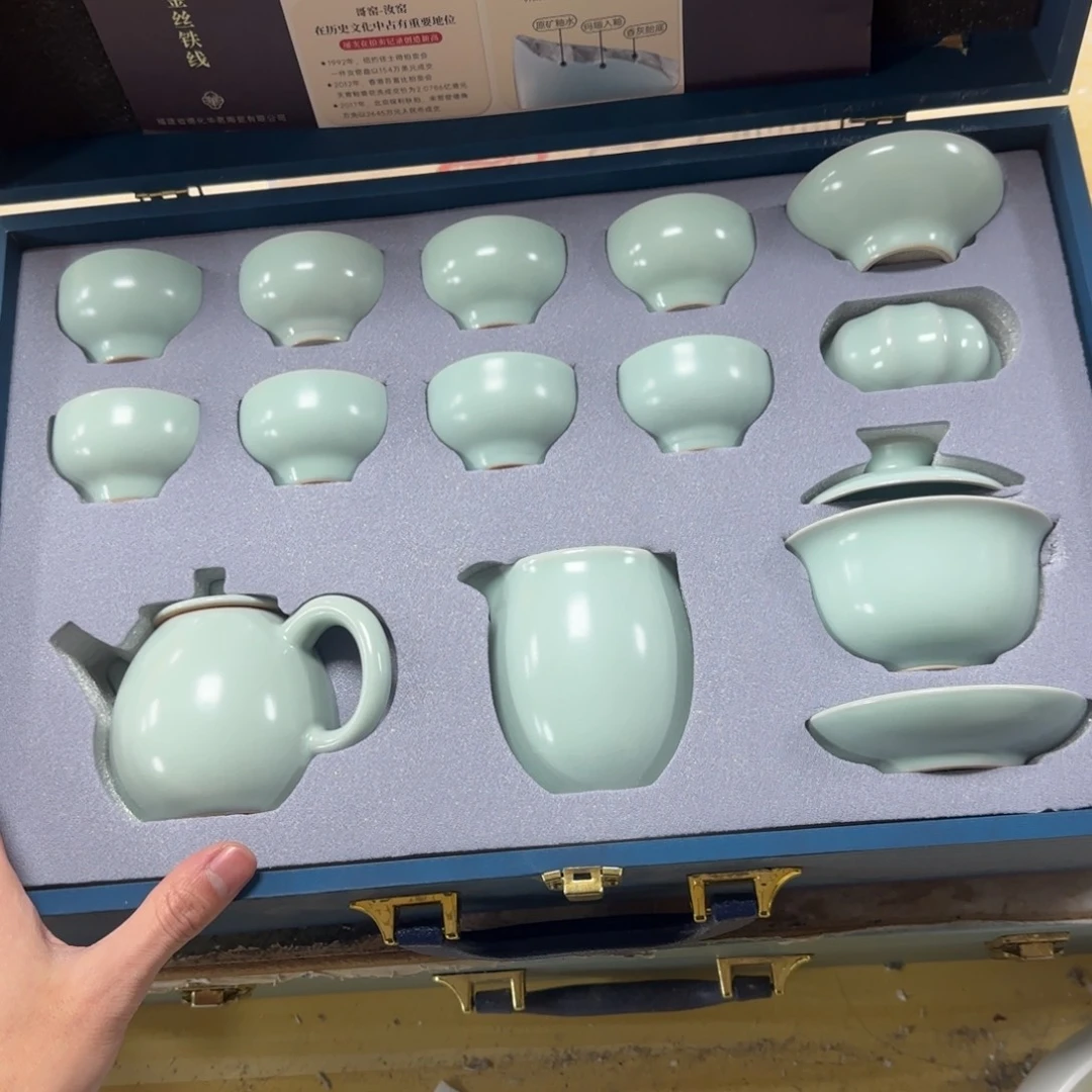 陶瓷茶具陶瓷茶具