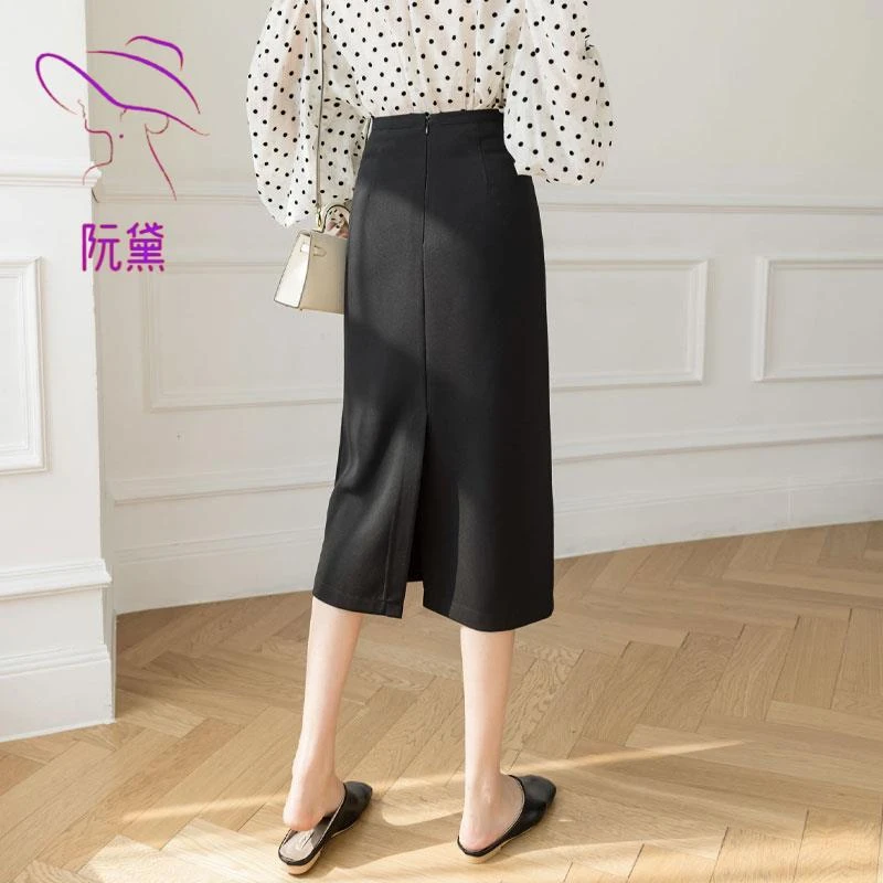 阮黛后开叉半身裙女春夏2025新款高腰显瘦a字中长款包臀裙时尚潮
