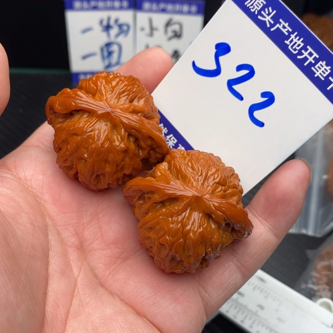 桃核把件磨盘40nomnom