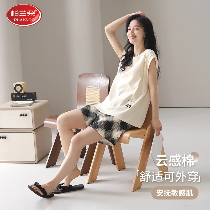 帕兰朵带胸垫睡衣女士夏季纯棉薄款背心短裤休闲简约可外穿家居服