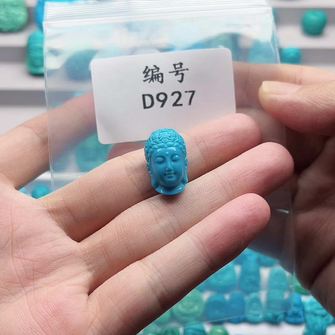 未镶嵌绿松石珠宝奇石落**晖