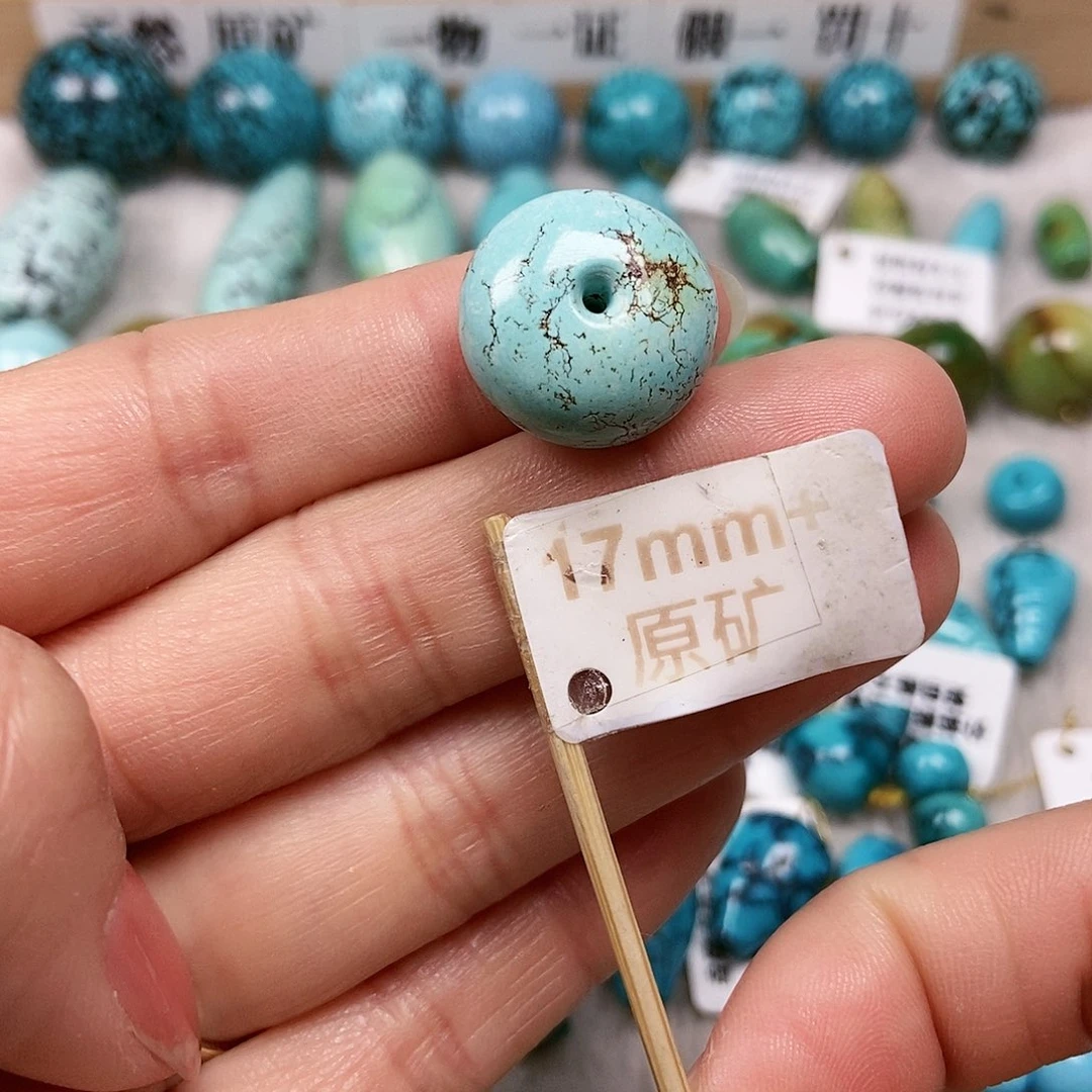 未镶嵌绿松石珠宝半成品