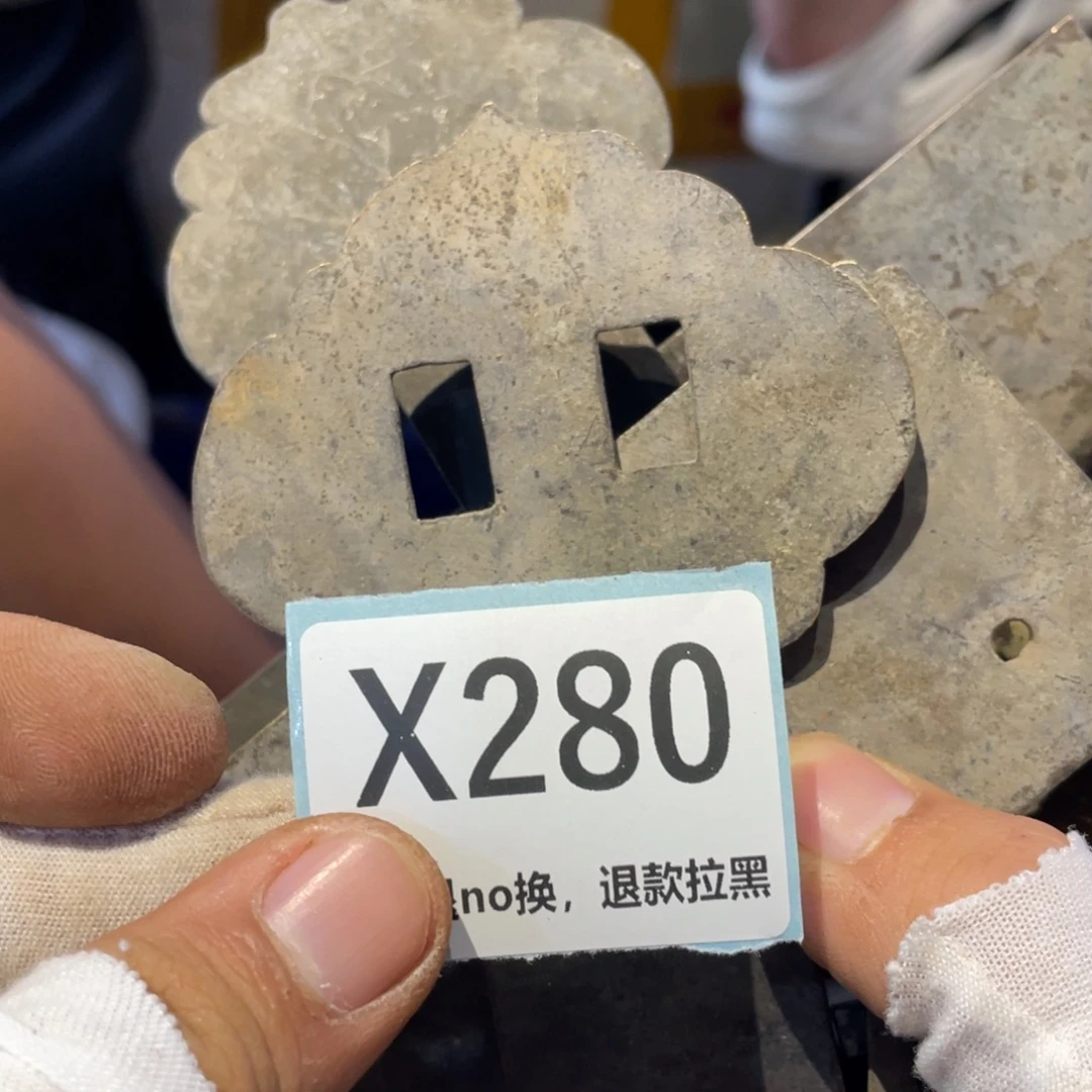 依***空瓷片表弟链接火爆热卖热卖