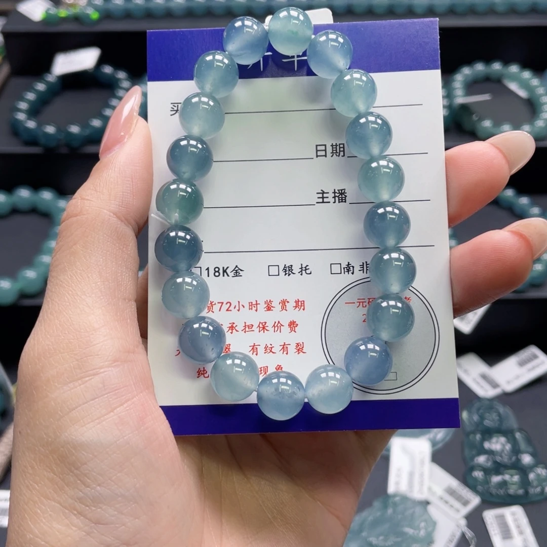 翡翠未镶嵌颈饰卡10